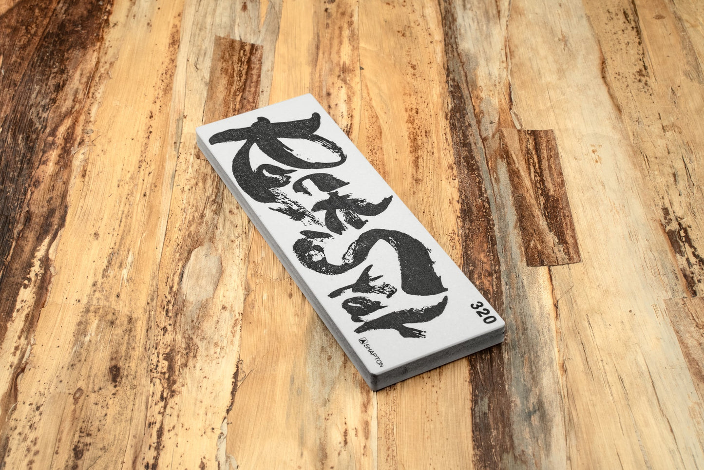 Shapton RockStar Stone 320 Grit from Shapton Co., Ltd.