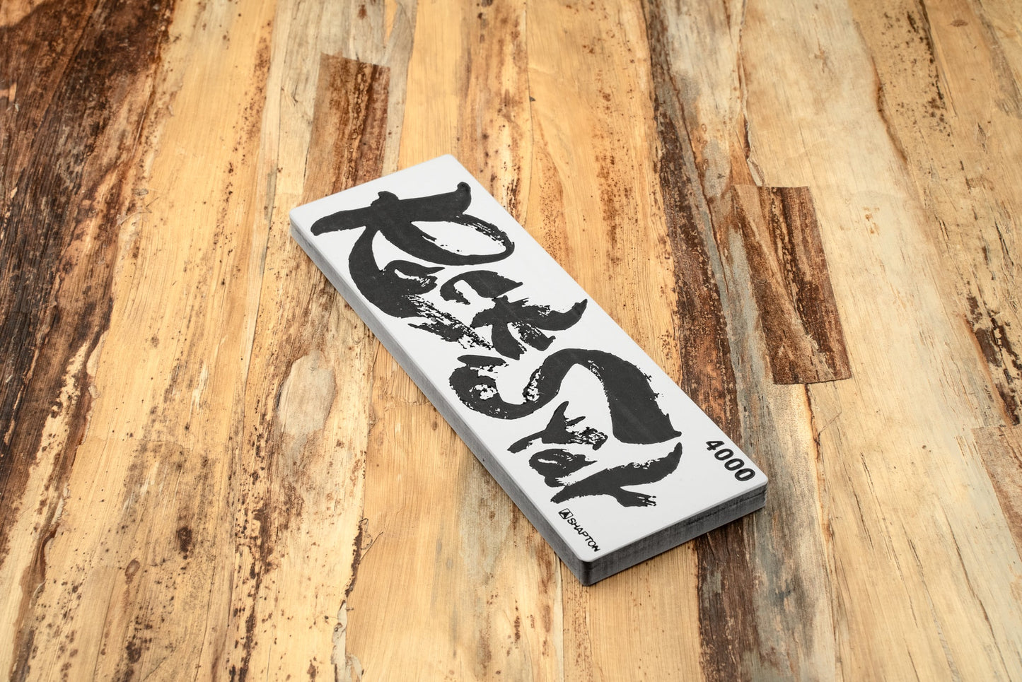 Shapton RockStar Stone 4000 Grit from Shapton Co., Ltd.