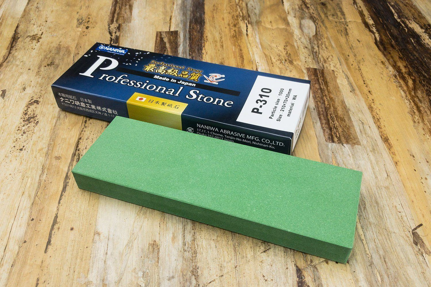 Naniwa Professional Chosera Stone 1,000 210x70x20mm from Naniwa