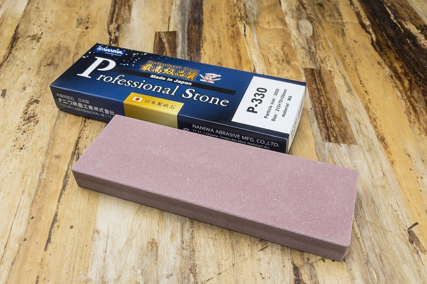 Naniwa Professional Chosera Stone 3,000 210x70x20mm from Naniwa
