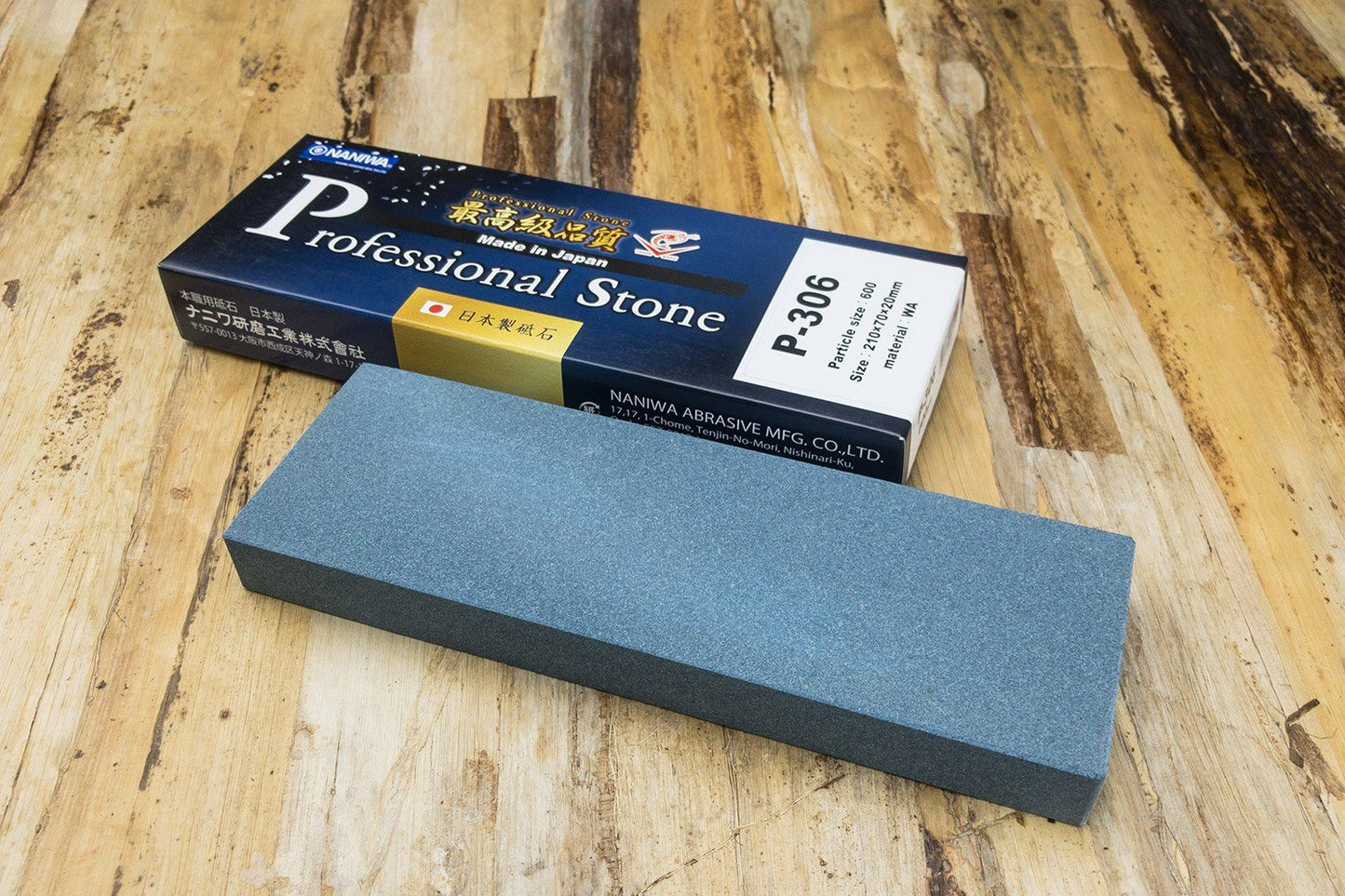 Naniwa Professional Chosera Stone 600 210x70x20mm from Naniwa