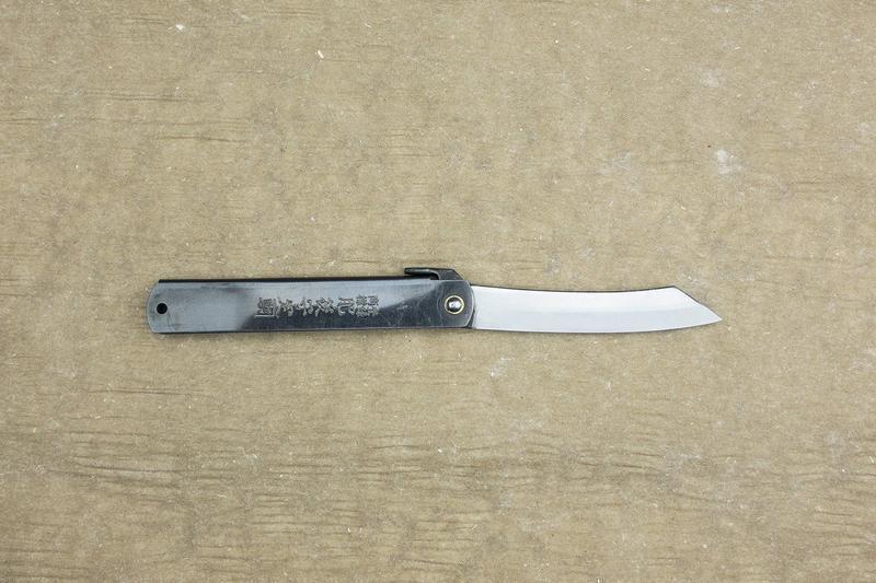Higo Knife from Knifewear