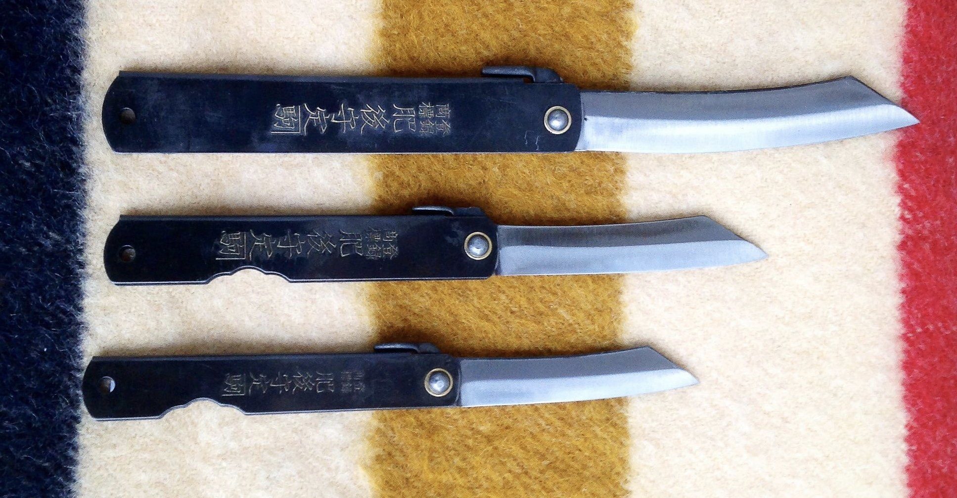 The Higo no kami: The Littlest Knife that Could