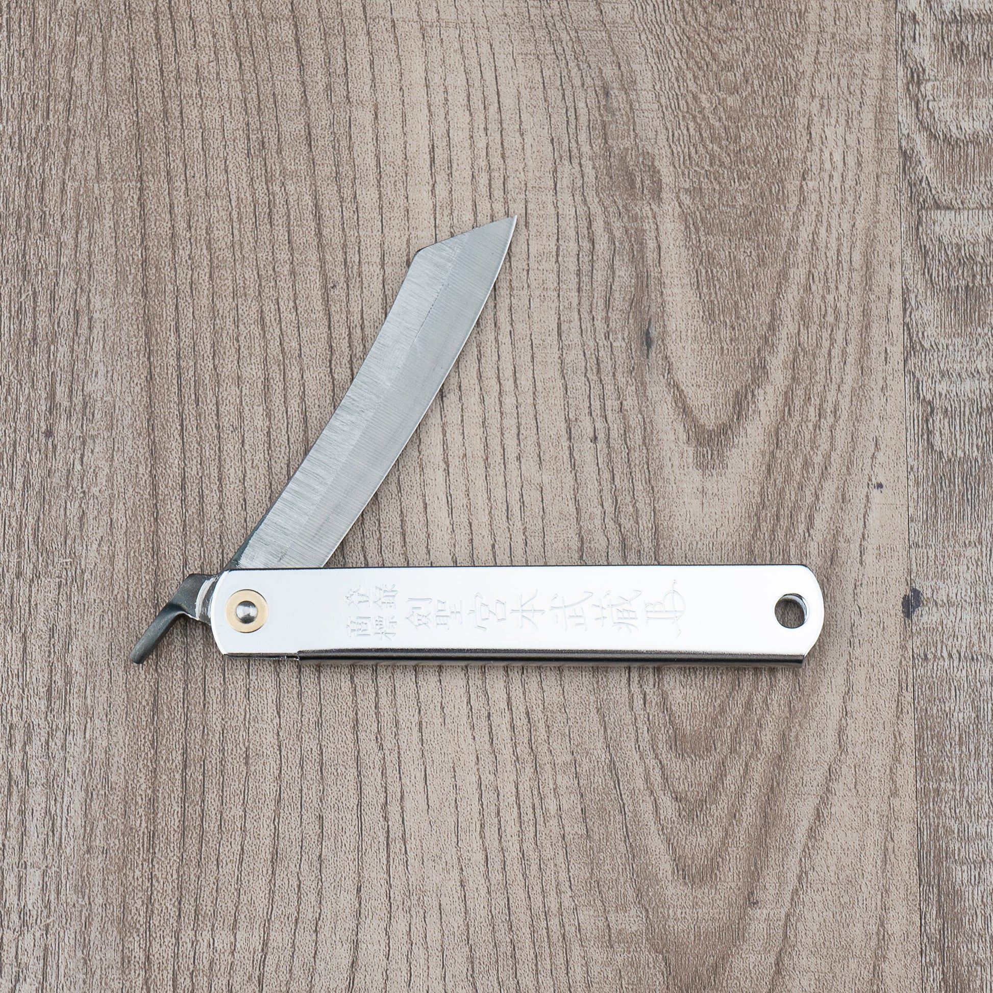 Miyamoto Musashi SK Silver Higo Knife from Miyamoto Seisakujo