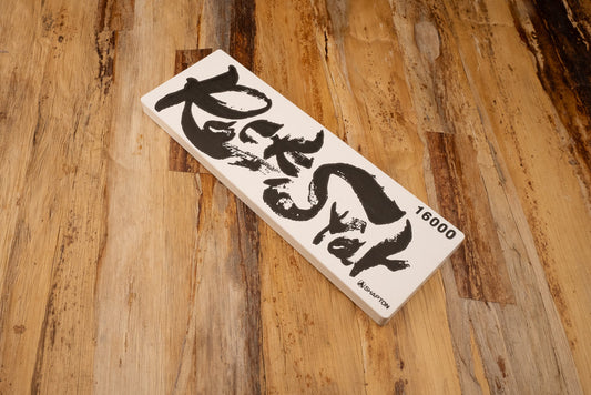 Shapton RockStar Stone 16000 Grit from Shapton Co., Ltd.