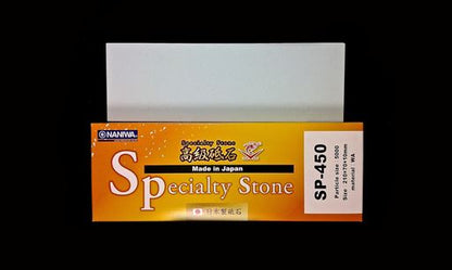 Naniwa Specialty Stone 5000, 210x70x10mm, on orange-yellow box; ideal for precise honing, soft texture suits casual sharpening, made by Japan's top sharpening stone brand.