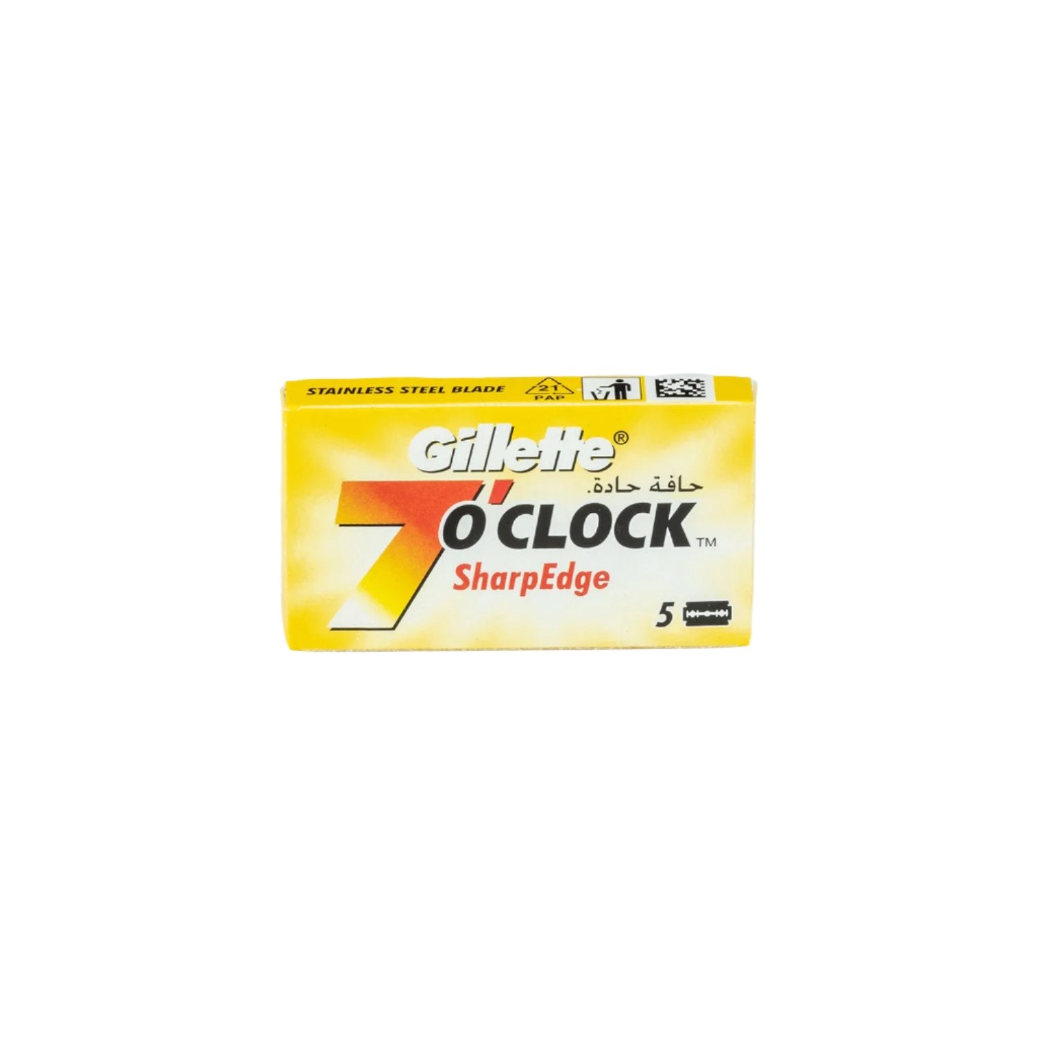 Gillette 7 O'Clock SharpEdge Yellow Double Edge Razor Blades, 5 Pack