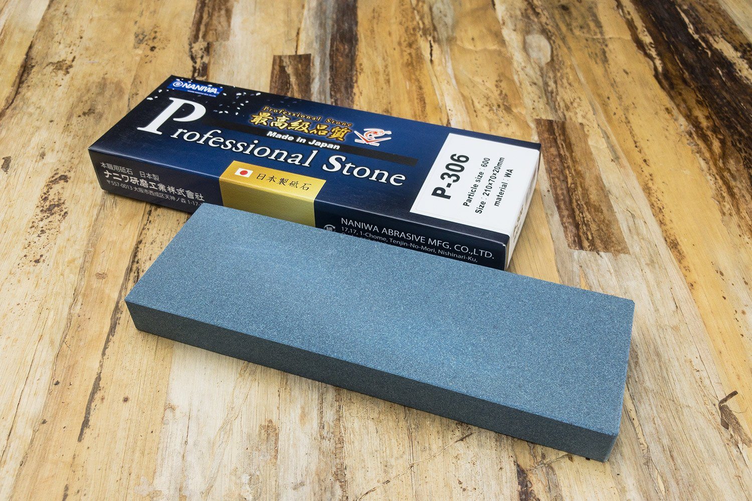 Naniwa Professional Chosera Stone 600 210x70x20mm