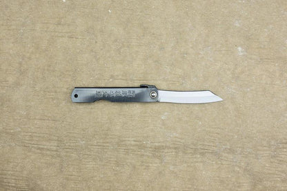 Higo Knife with a traditional kiridashi-style blade and stamped metal handle, crafted by fifth-generation blacksmith Mitsuo Nagao, showcasing timeless Japanese craftsmanship.