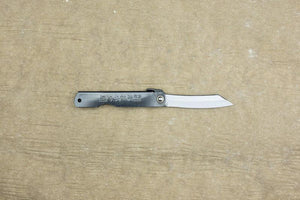 Higo Knife
