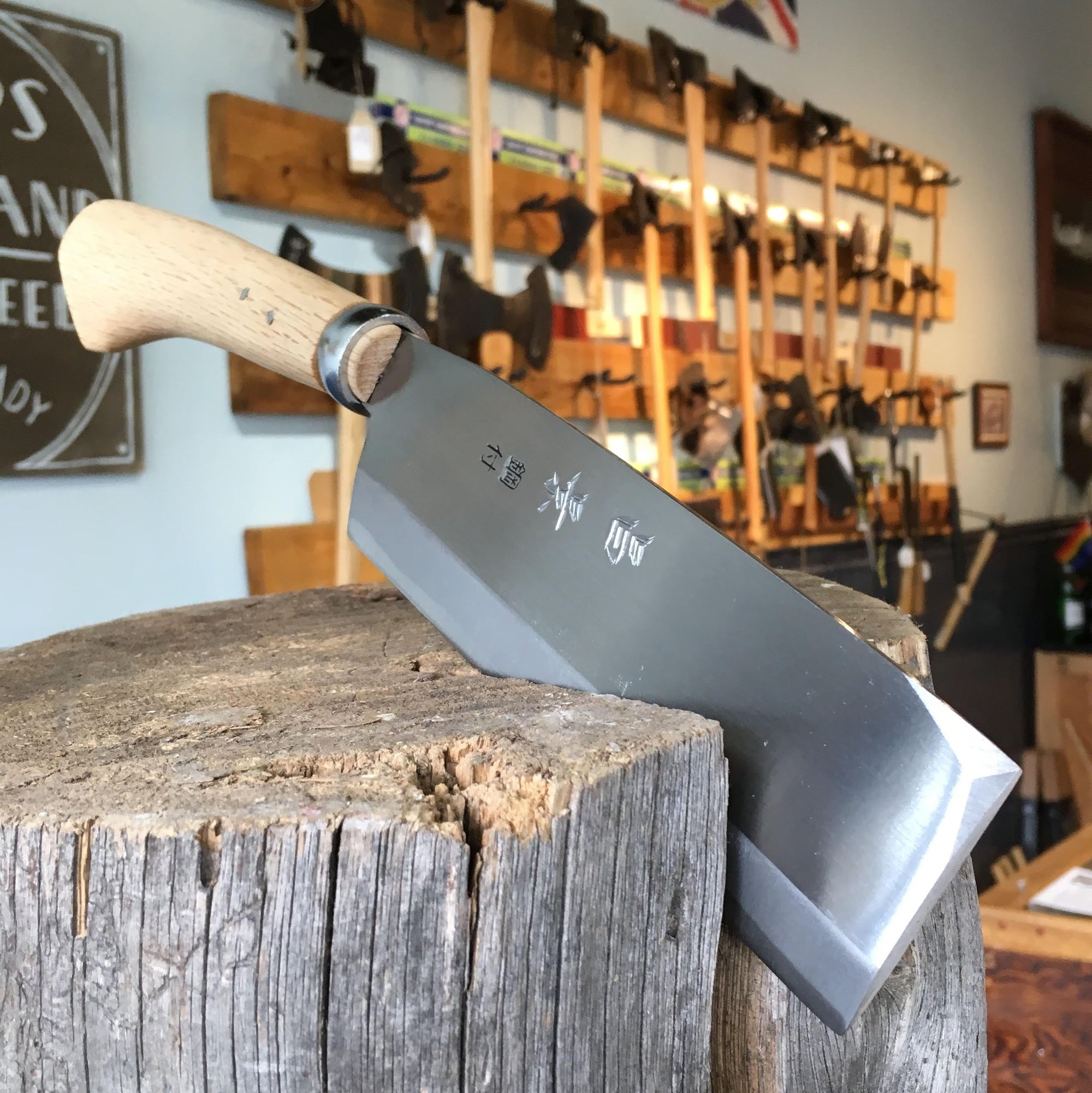 Tsunehisa Migaki Koshi Nata Japanese Hatchet 165mm with wooden sheath